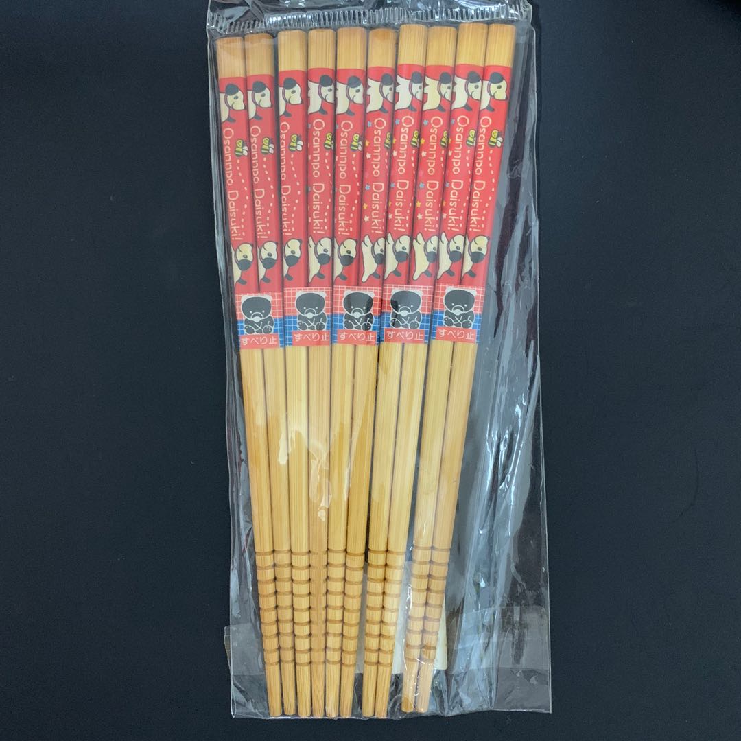 Japanese Chopsticks 5 Pairs Home Appliances Kitchenware On Carousell