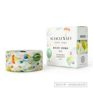 （分類：）位於 。 由 chiu9314 提交（商品編號 1022407668，圖片 1）。簡介： 。