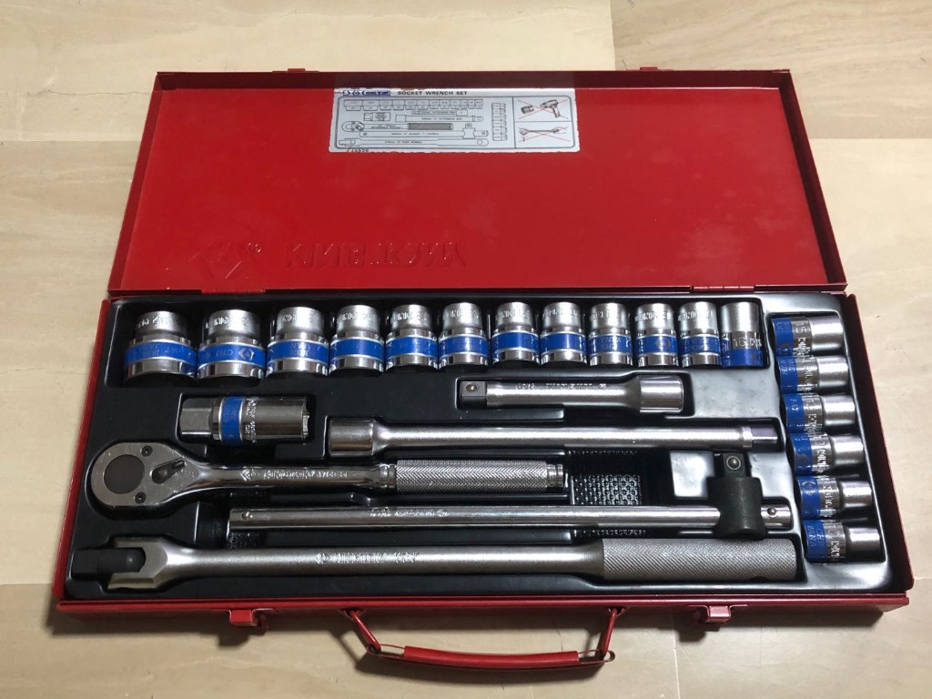 King tony store socket wrench set