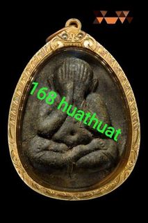 (Category: ) located in . Submitted by 168huathuat (Listing ID 1022589772, Image 1). Description: .