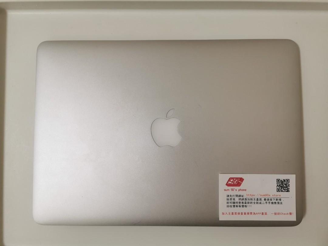 MacBook Air 2015  13.3吋 128gb 跟充電器 with charger