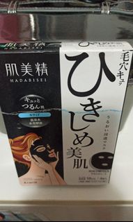 （分類：）位於 。 由 pk.cheung 提交（商品編號 1022556349，圖片 1）。簡介： 。