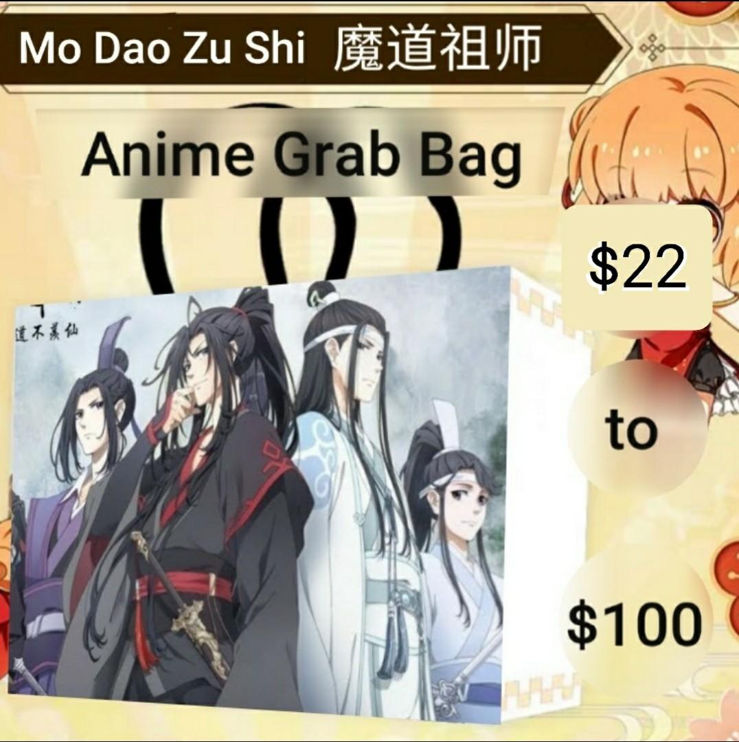 Mdzs Anime Grab Bag Mo Dao Zu Shi The Untamed Entertainment J Pop On Carousell ¡lleve sus memes recién robados! mdzs anime grab bag mo dao zu shi the untamed