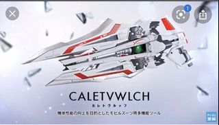 （分類：）位於 。 由 loluc 提交（商品編號 1022544888，圖片 1）。簡介： 。