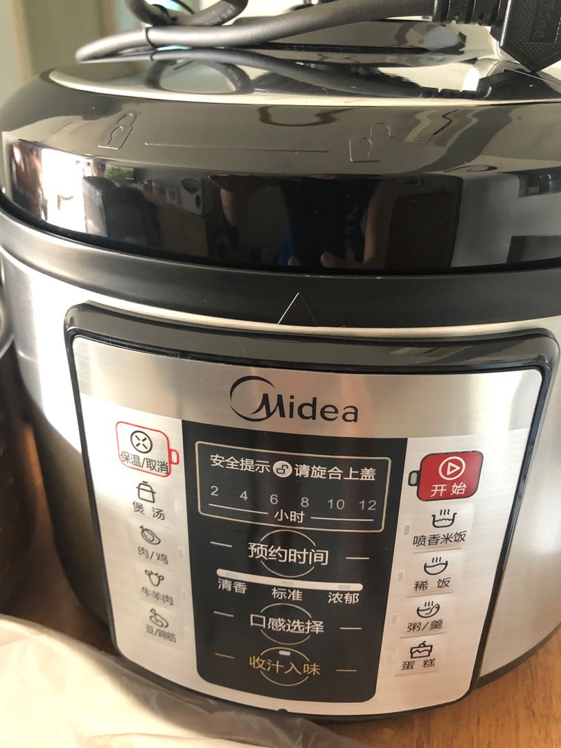 Midea Pressure Cooker / Rice Cooker, TV & Home Appliances, Kitchen