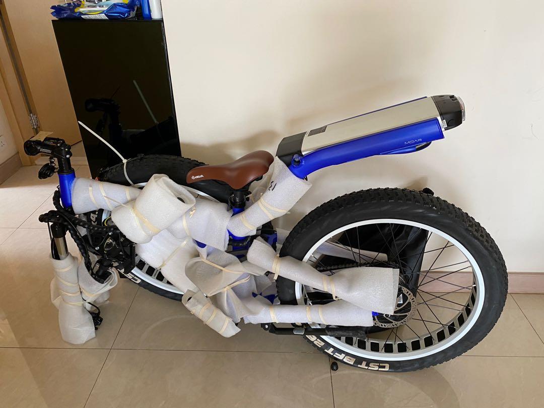 moar bike