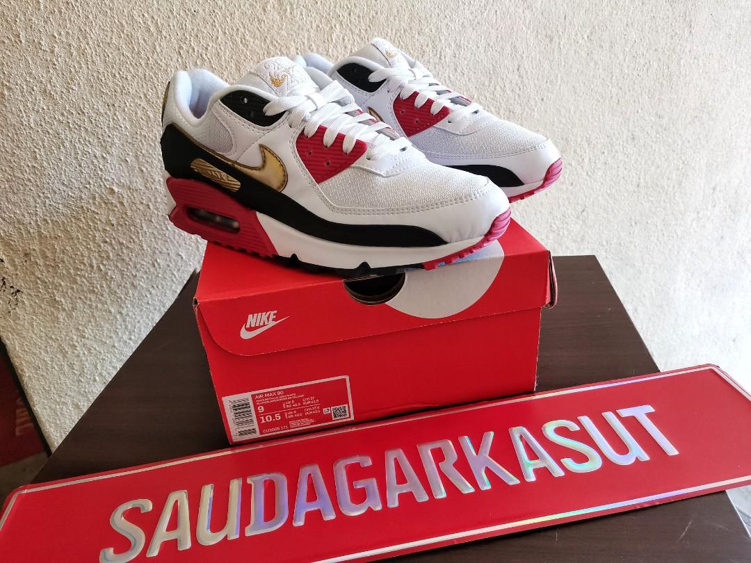 Cny deals air max