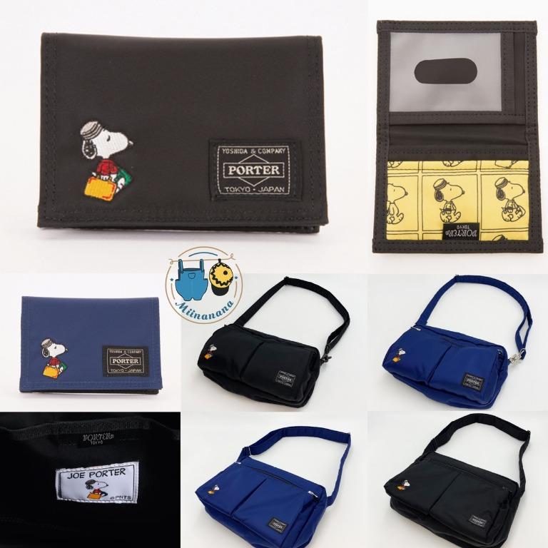 Peanuts Trailer Shop限定joe Porter 袋款 預購 Carousell