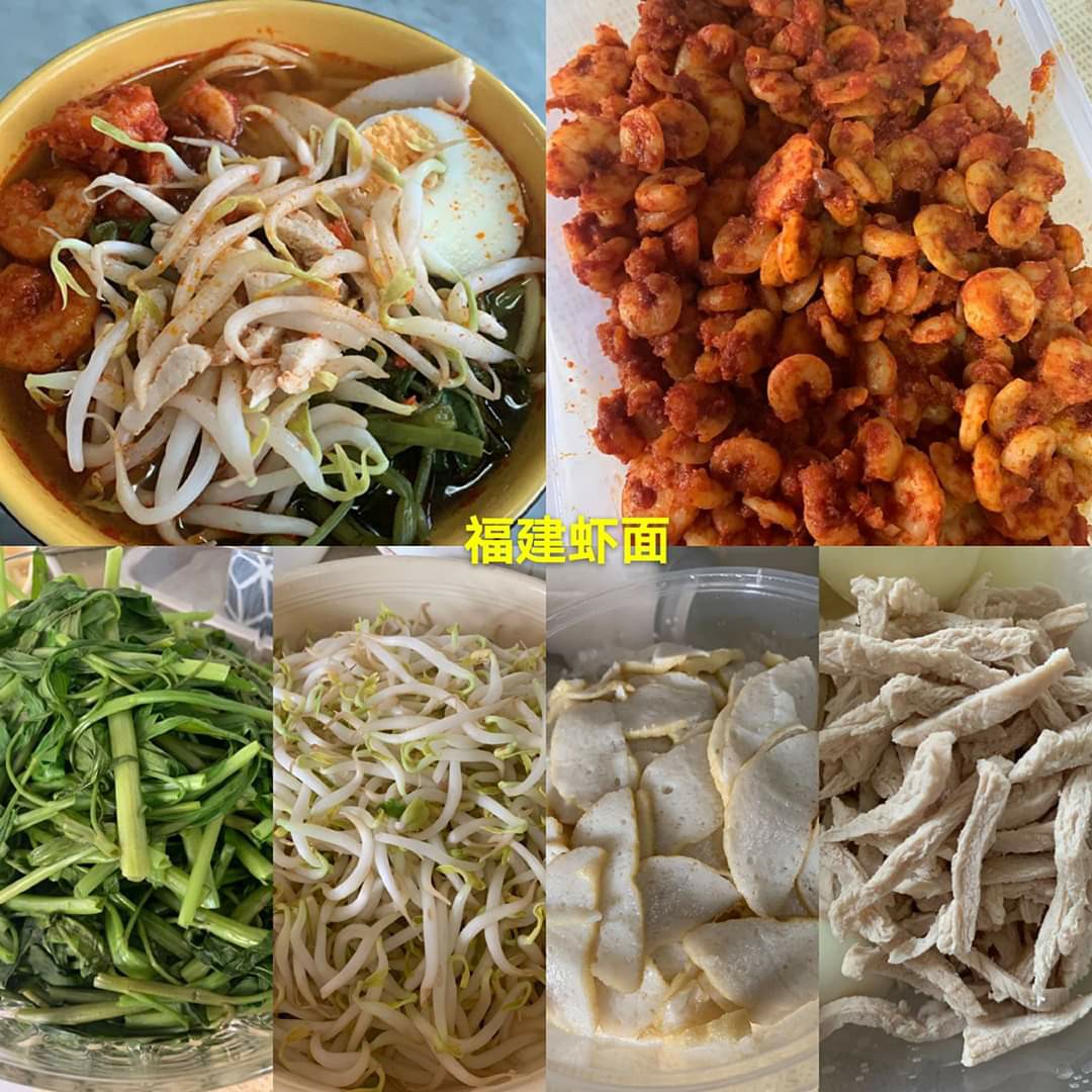 Penang Asam Laksa Lemak Laksa Hokkien Mee Food Drinks Local F Bs Halal On Carousell