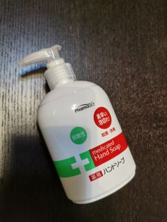 （分類：）位於 。 由 fookfookbo 提交（商品編號 1022623963，圖片 1）。簡介： 。