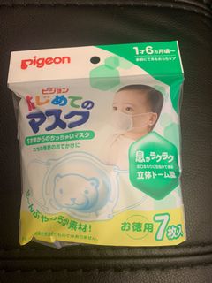 （分類：）位於 。 由 ccslcy 提交（商品編號 1022595418，圖片 1）。簡介： 。