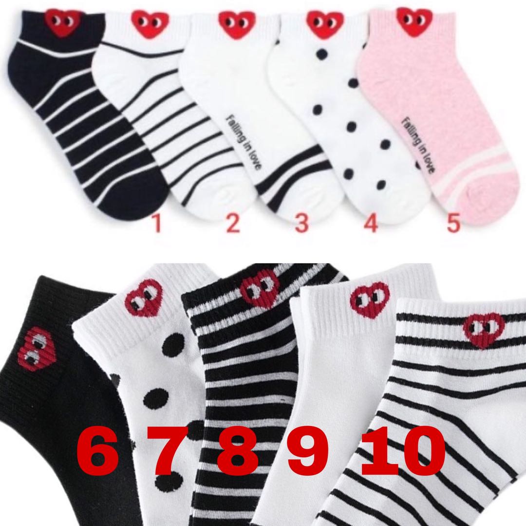Cdg socks play store