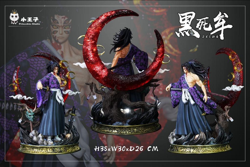 [PRE-ORDER]DEMON SLAYER: KOKUSHIBO FIGURE STATUE, Hobbies & Toys, Toys