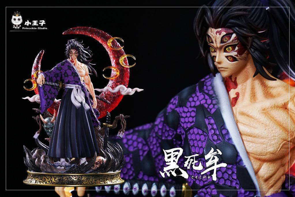 [PRE-ORDER]DEMON SLAYER: KOKUSHIBO FIGURE STATUE, Hobbies & Toys, Toys