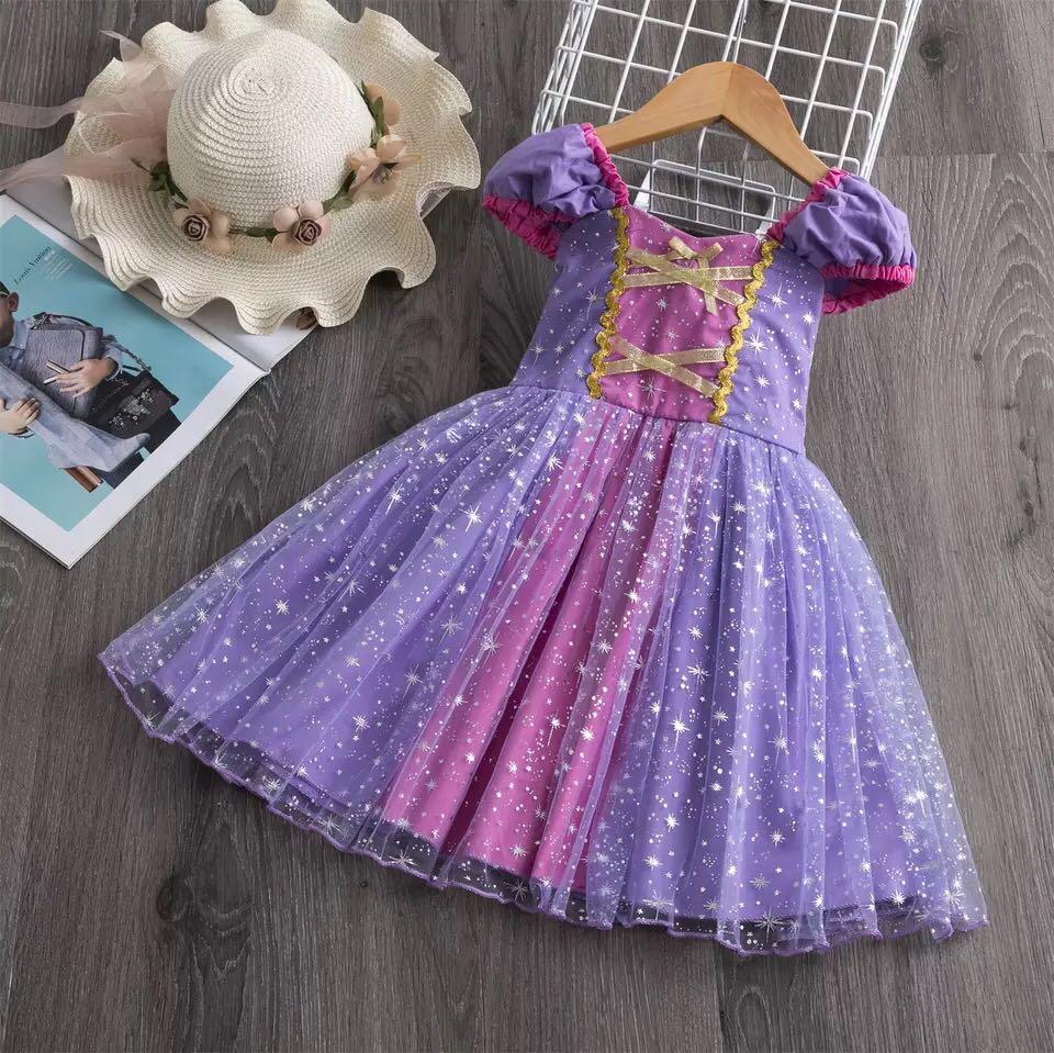 glitter dress up