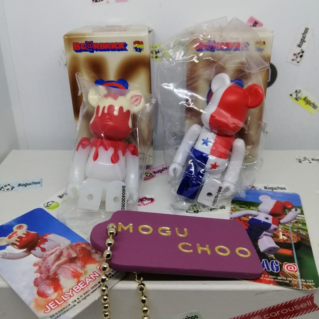 rm bearbrick collection