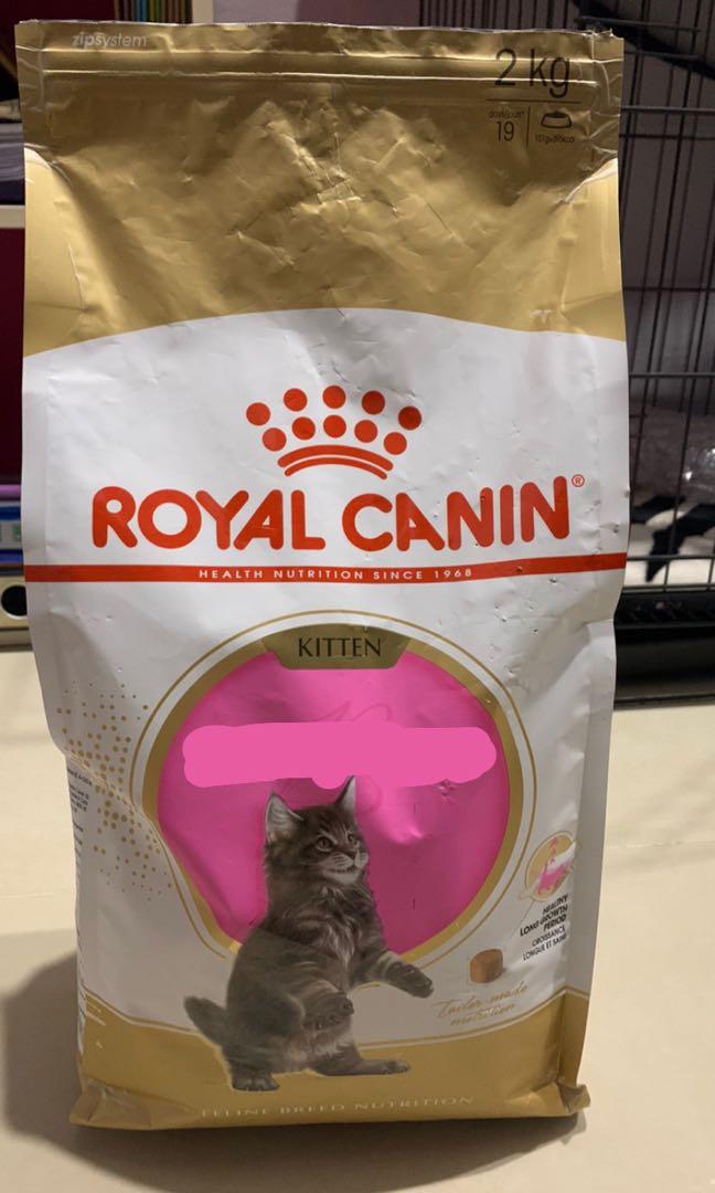 Royal Canin Kitten 1 8kg Pet Supplies Pet Food On Carousell