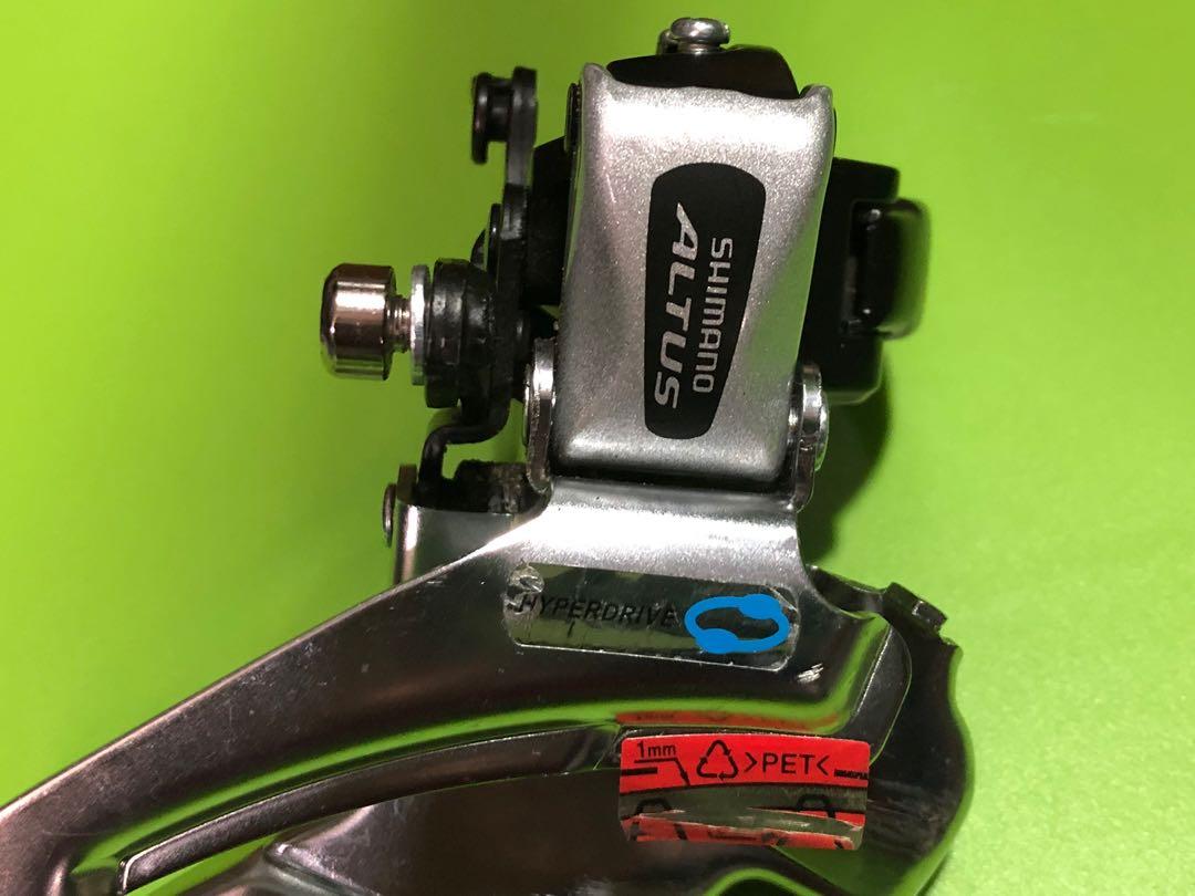 altus front derailleur