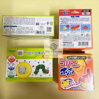 （分類：）位於 。 由 tracyip913 提交（商品編號 1022615181，圖片 1）。簡介： 。
