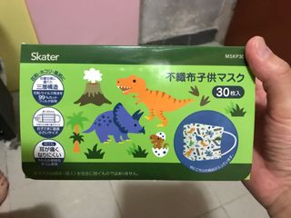 （分類：）位於 。 由 applechen1234 提交（商品編號 1022561152，圖片 1）。簡介： 。