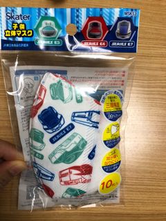 （分類：）位於 。 由 aralesun 提交（商品編號 1022625214，圖片 1）。簡介： 。