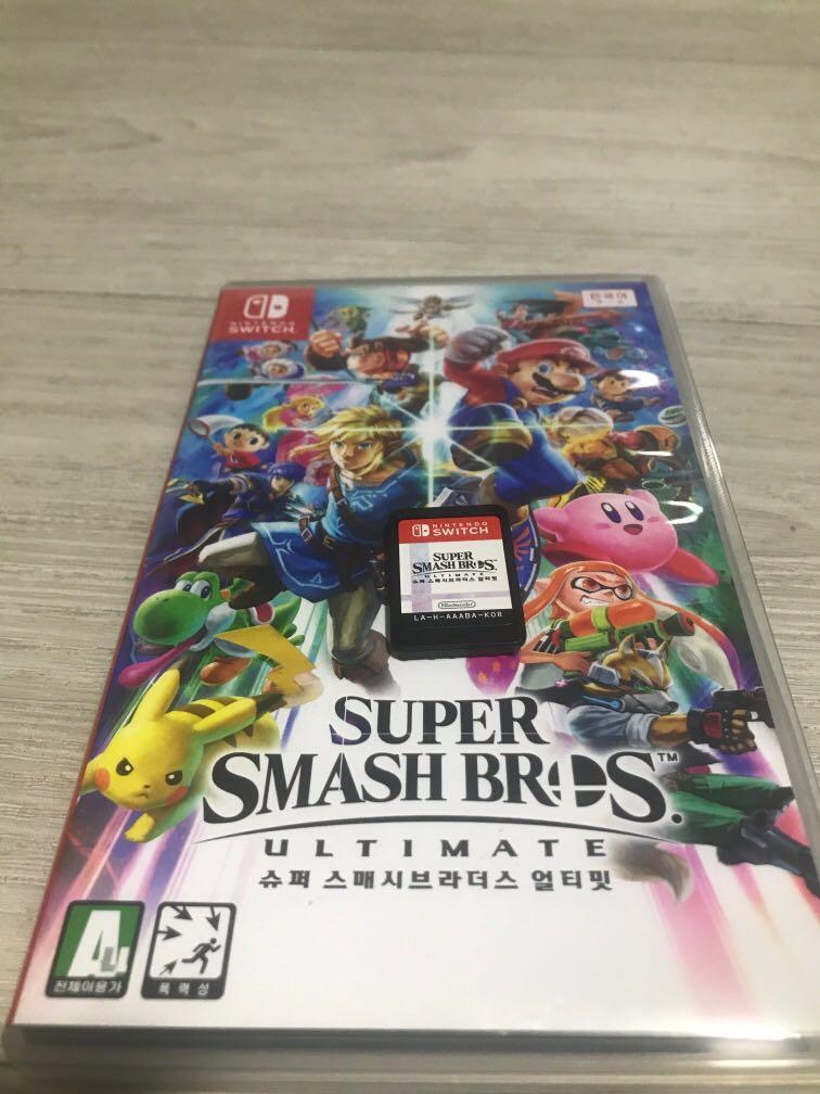 super smash bros nintendo switch game