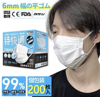 （分類：）位於 。 由 thi5i5 提交（商品編號 1022493924，圖片 1）。簡介： 。