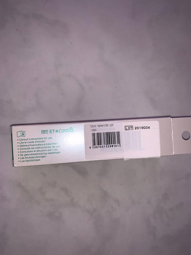 Terumo Digital Clinical Thermometer C205 on Carousell