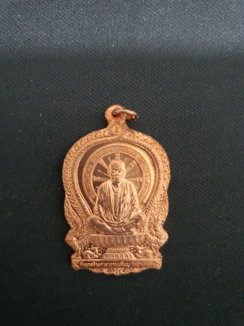 Thai Amulets luang phor Koon lp koon, Hobbies & Toys, M…