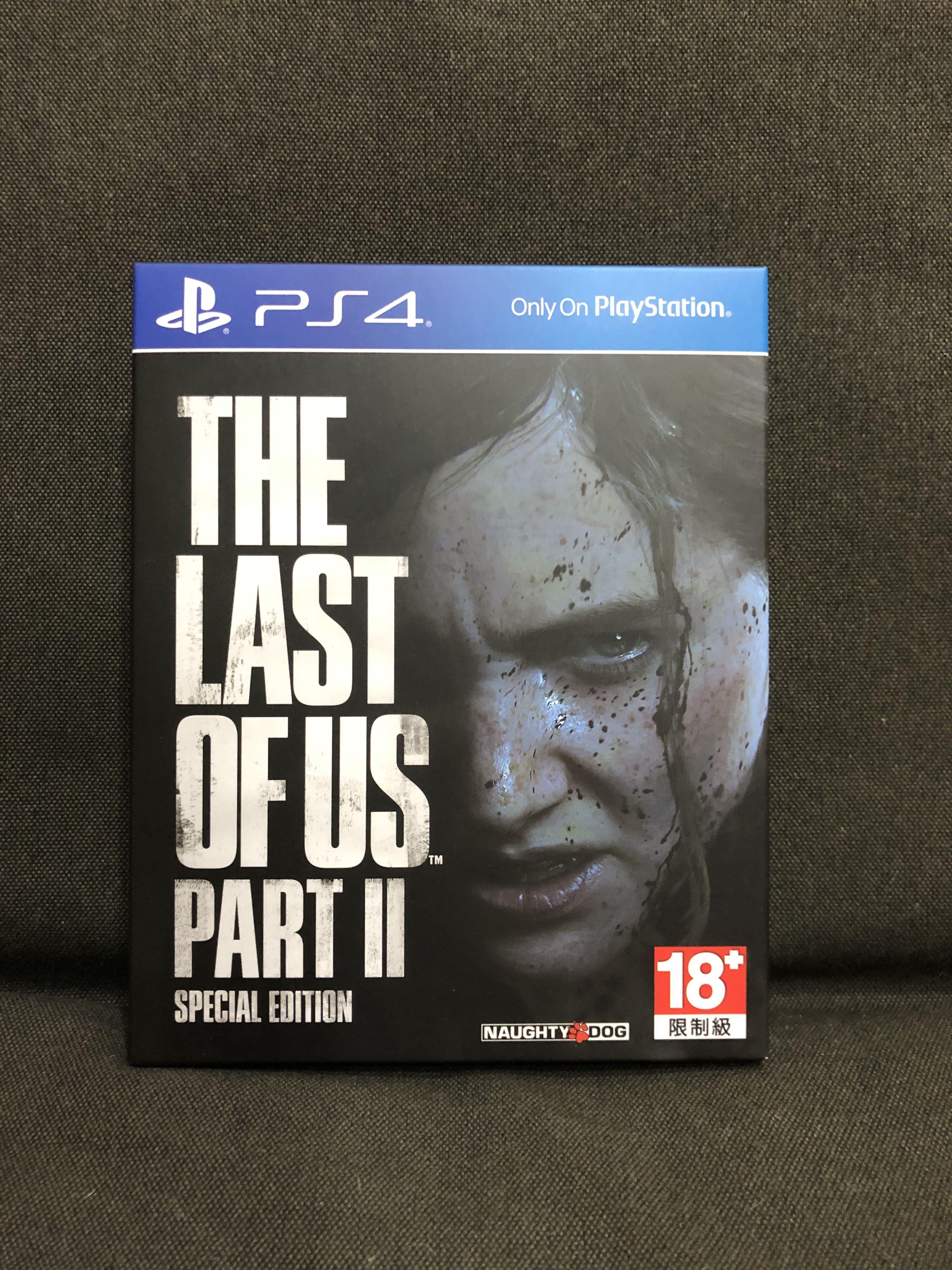 the last of us part ii special edition ps4