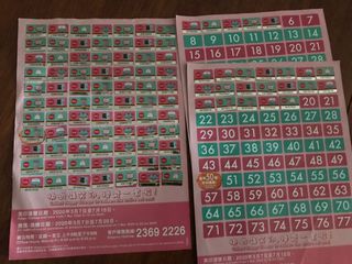 （分類：）位於 。 由 justineliow 提交（商品編號 1022382838，圖片 1）。簡介： 。