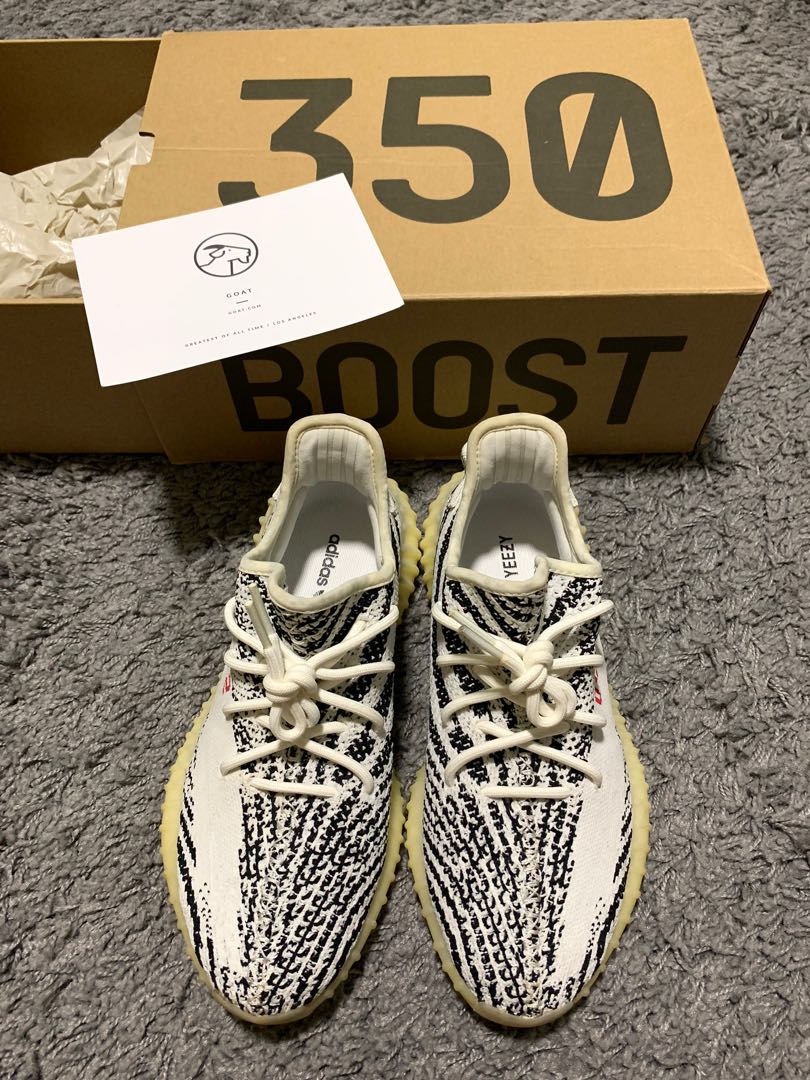 Adidas yeezy zebra 218 hot sale