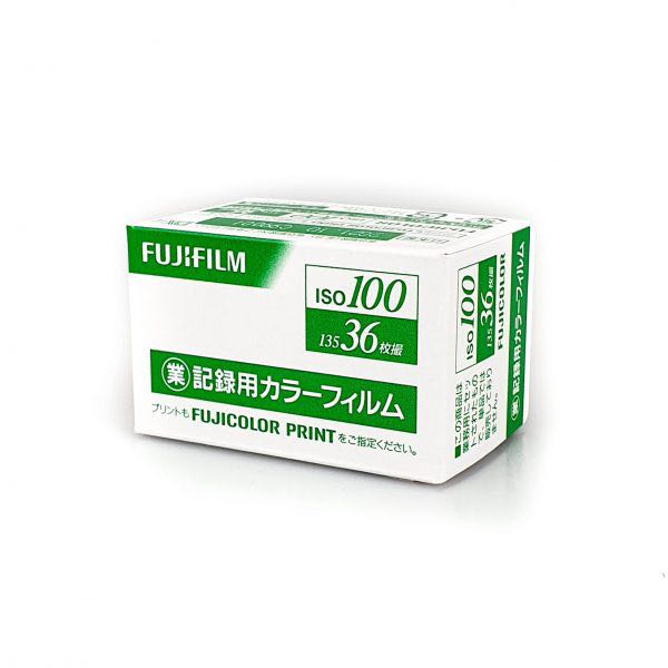FUJICOLOR 100 36枚撮8本（有効期限：2025年1月） カメラ品質は割引 