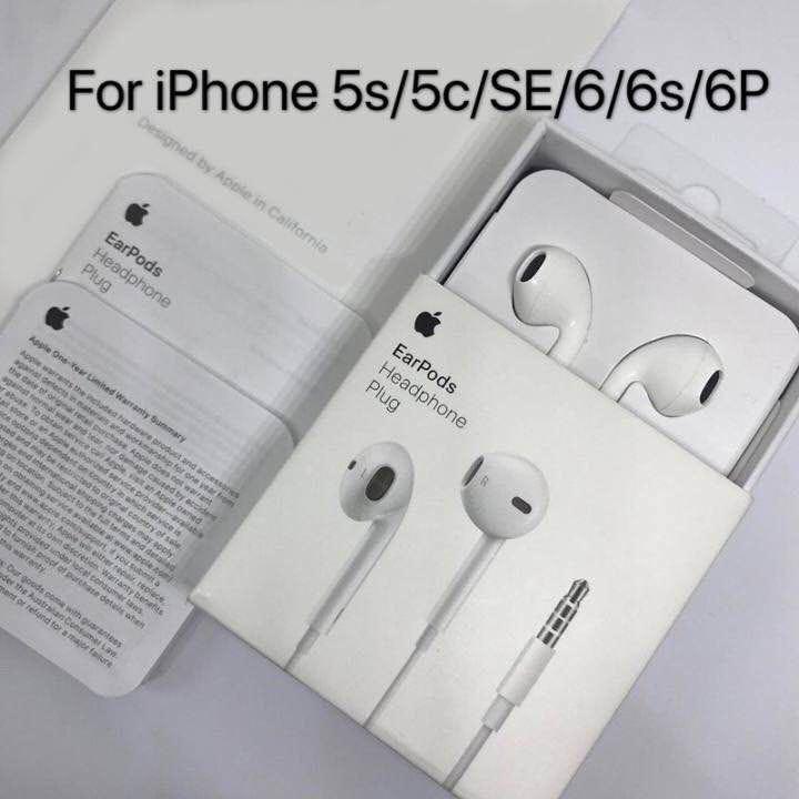 100 Original Apple Earpods With 3 5mm Headphone Plug Mobile Phones Tablets Others On Carousell