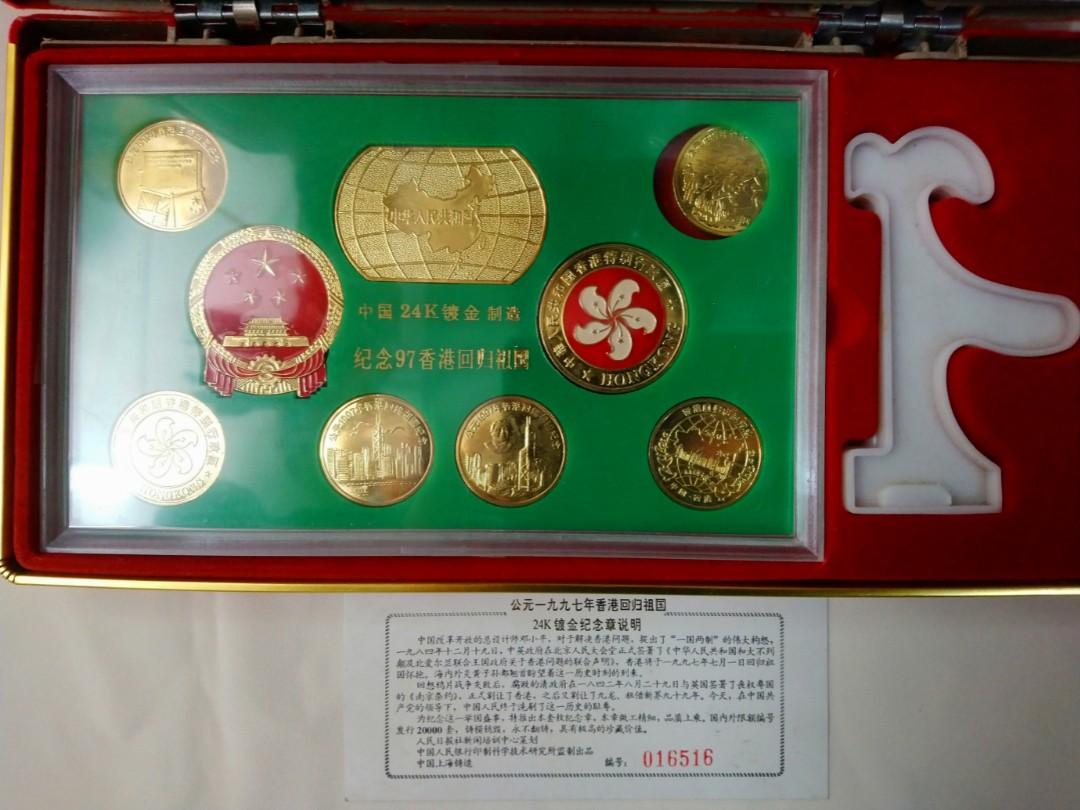 香港97回歸祖國24k鍍金紀念章, 興趣及遊戲, 收藏品及紀念品, 郵票及 