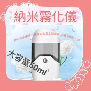 （分類：）位於 。 由 momo664 提交（商品編號 1022826130，圖片 1）。簡介： 。