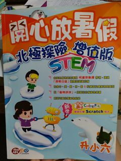 （分類：）位於 。 由 kaibaba 提交（商品編號 1022778266，圖片 1）。簡介： 。