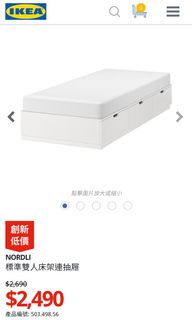 （分類：）位於 。 由 cman218 提交（商品編號 1022774286，圖片 1）。簡介： 。
