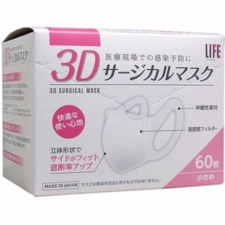 （分類：）位於 。 由 mitchsmall 提交（商品編號 1022664401，圖片 1）。簡介： 。