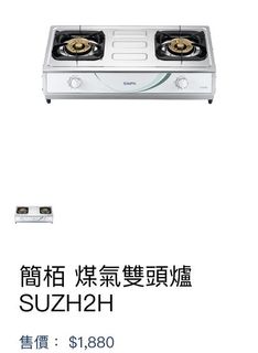 （分類：）位於 。 由 charbk 提交（商品編號 1022819750，圖片 1）。簡介： 。