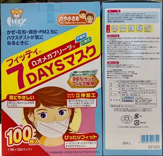 （分類：）位於 。 由 marco0901 提交（商品編號 1022728325，圖片 1）。簡介： 。