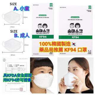 （分類：）位於 。 由 shopc25 提交（商品編號 1022656733，圖片 1）。簡介： 。