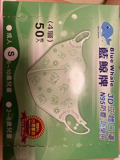 （分類：）位於 。 由 lavender624 提交（商品編號 1022790008，圖片 1）。簡介： 。