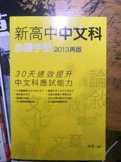 （分類：）位於 。 由 jj___wong 提交（商品編號 1022709676，圖片 1）。簡介： 。