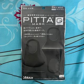 （分類：）位於 。 由 cclys 提交（商品編號 1022878502，圖片 1）。簡介： 。