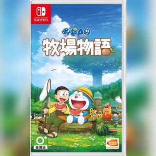 （分類：）位於 。 由 cheung.miss 提交（商品編號 1022732421，圖片 1）。簡介： 。
