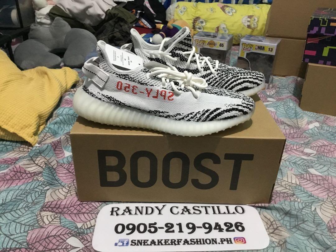 Yeezy zebra 219 sale