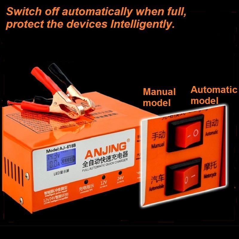 ANJING AJ-618E Pulse Repair Battery Charger 130V-250V 200AH 12V 24V ...