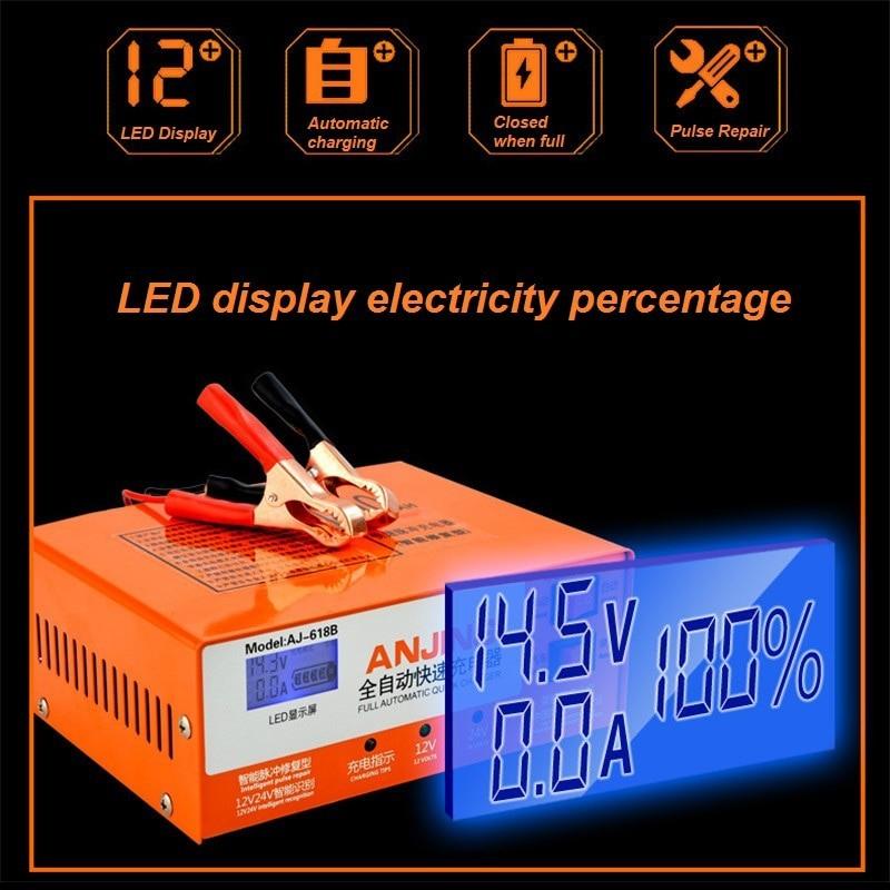 ANJING AJ-618E Pulse Repair Battery Charger 130V-250V 200AH 12V 24V ...
