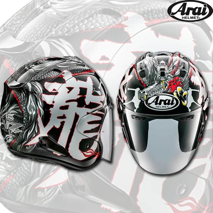 Arai Vz Ram Dragon Motorcycles Motorcycle Apparel On Carousell